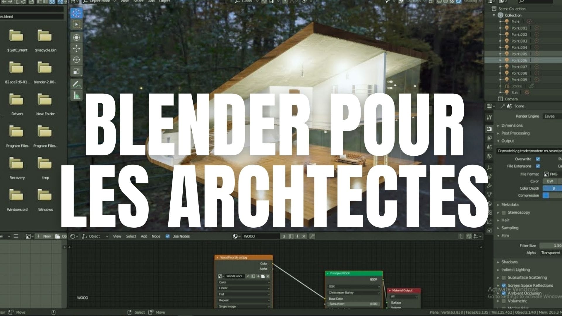 Blender pour l'architecture et le design