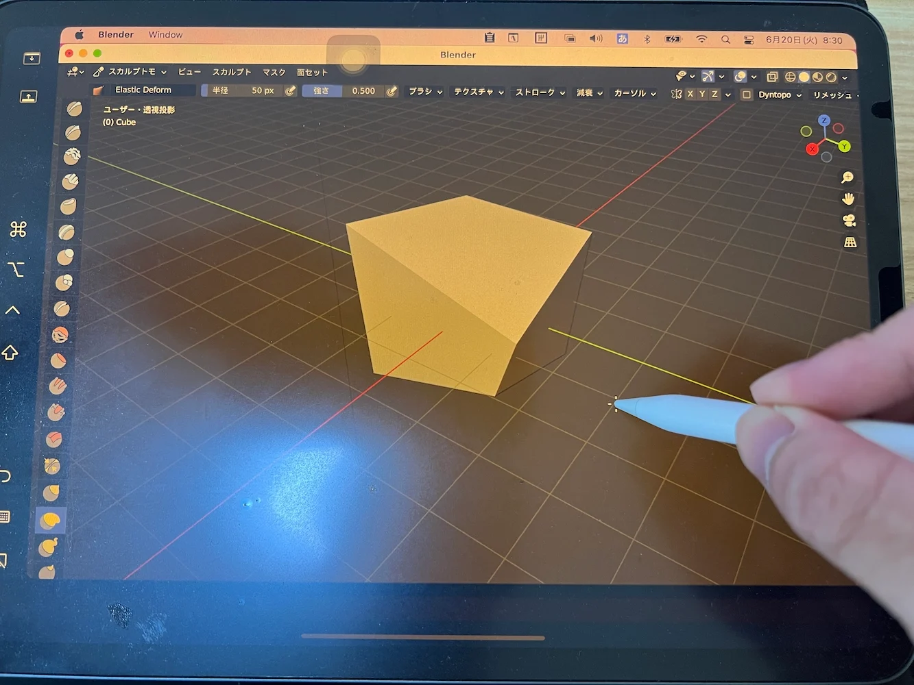 Comment installer Blender sur iPad Pro ? Apprendre Blender